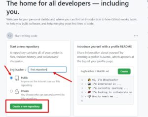 Как загрузить проект на github