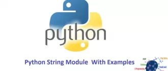 модуль string в python